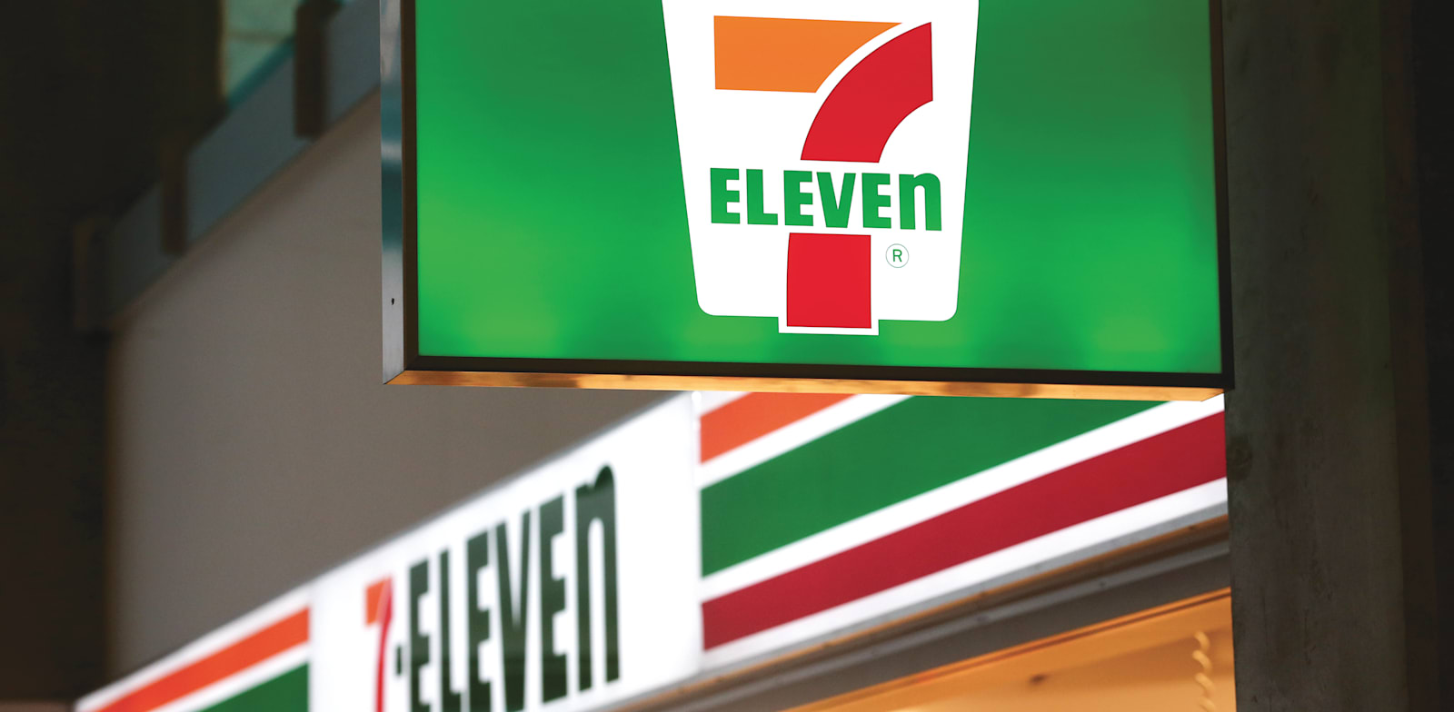 7-eleven-title.jpg